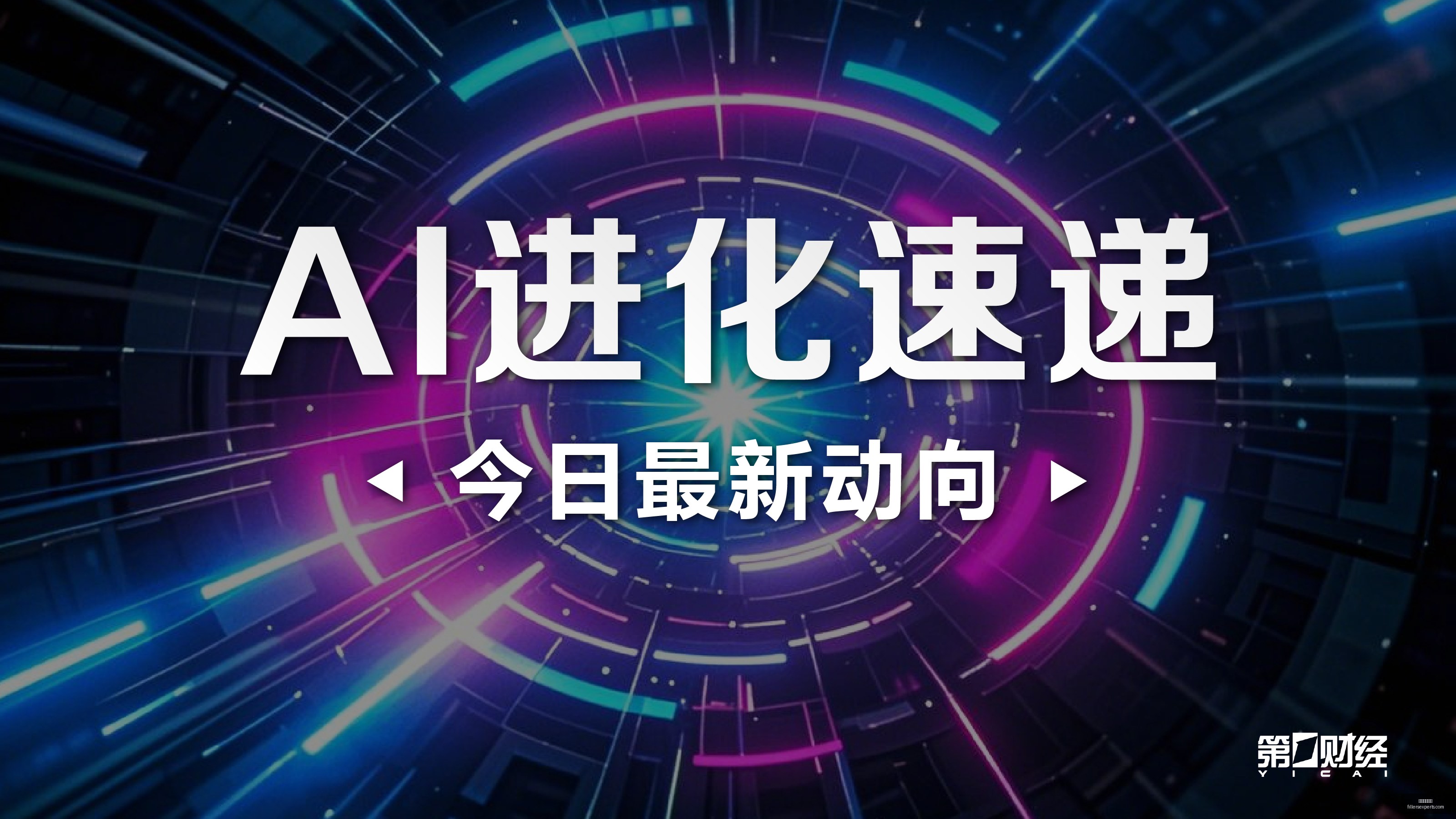 小米电竞笔,记本散热再,突破,足球盘口网站官网,足球盘口网站App,足球盘口网站下载,足球盘口网站登录,足球盘口网站平台