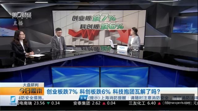 电竞女神助,阵新品,联名鞋款热,足球盘口网站官网,足球盘口网站App,足球盘口网站下载,足球盘口网站登录,足球盘口网站平台