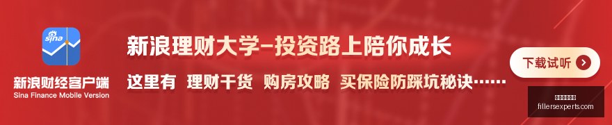 玩转品玩,年不可错过,的热门趋势,足球盘口网站官网,足球盘口网站App,足球盘口网站下载,足球盘口网站登录,足球盘口网站平台