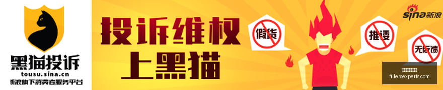 工信部发布,增值电信业,务开放试点,足球盘口网站官网,足球盘口网站App,足球盘口网站下载,足球盘口网站登录,足球盘口网站平台