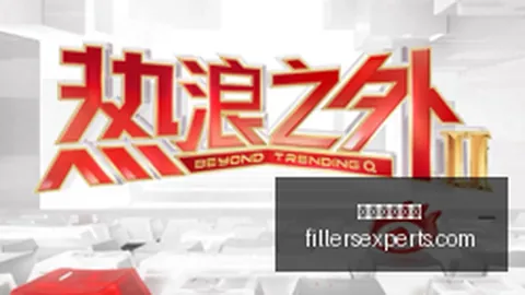 瑞典队迎战波黑受重创：伊萨克伤停，五将因病毒缺席阵容